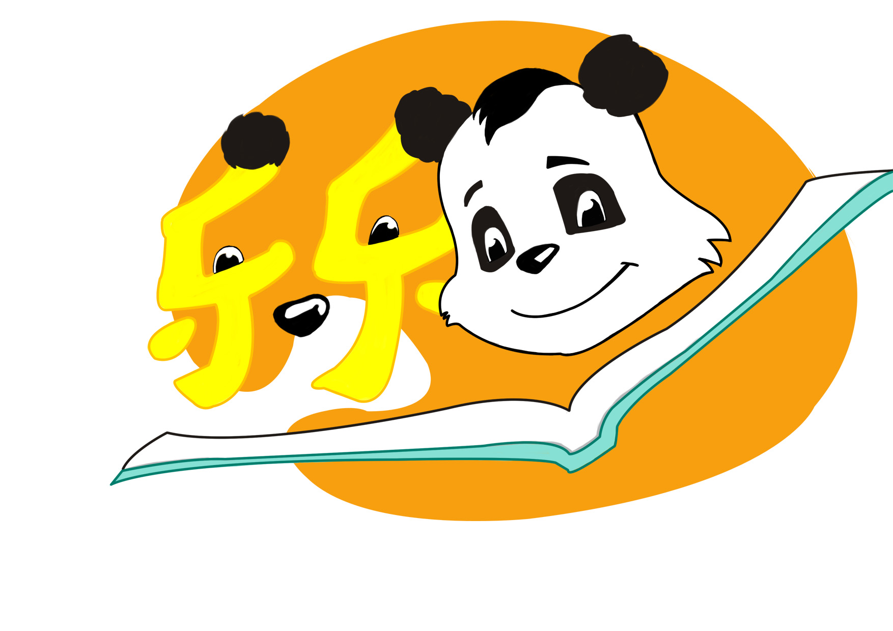 乐乐熊卡通logo设计第14933558号稿件