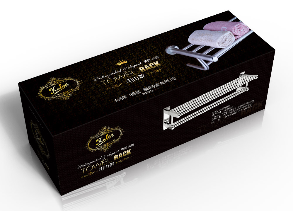 卫浴包装盒设计