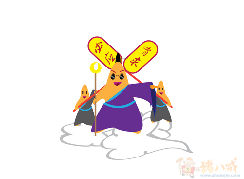 《有求必应网》卡通形象logo设计 急!