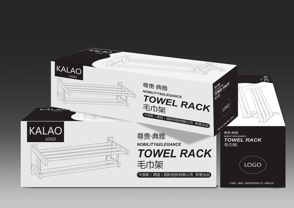 卫浴包装盒设计