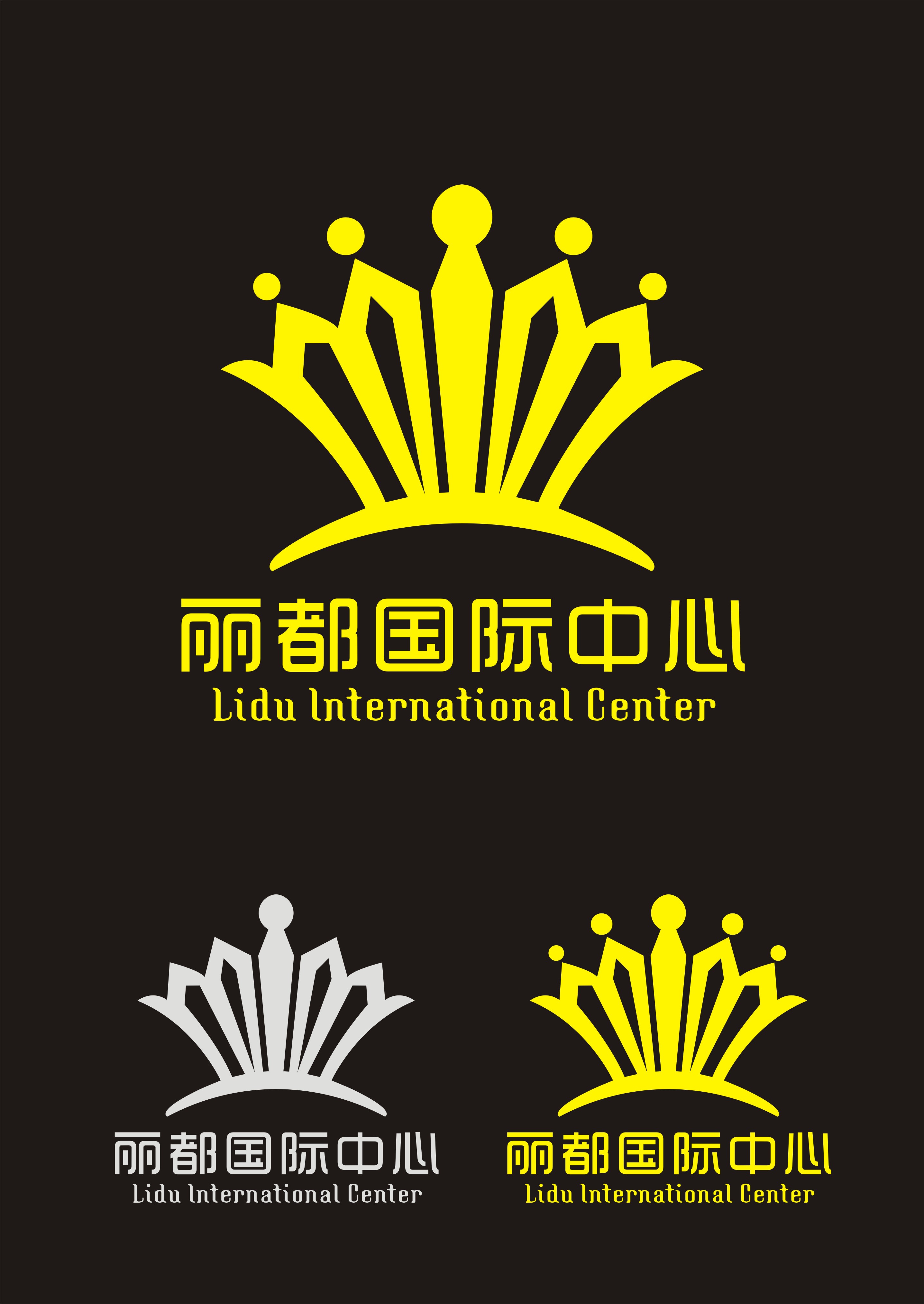 高档综合楼宇logo(标志)设计_急