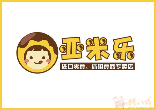 零食工坊logo图片