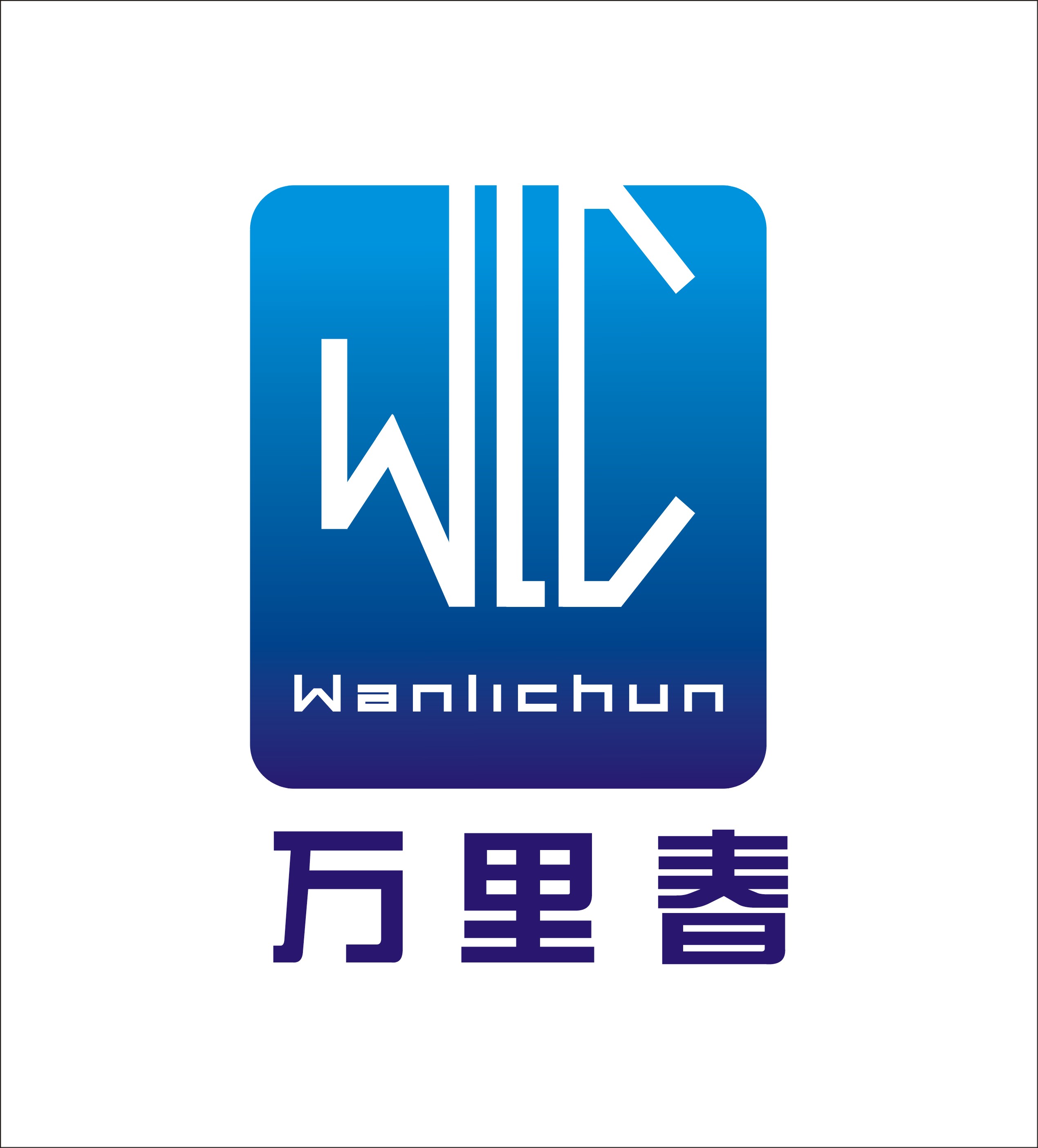 汽车配件公司标志设计