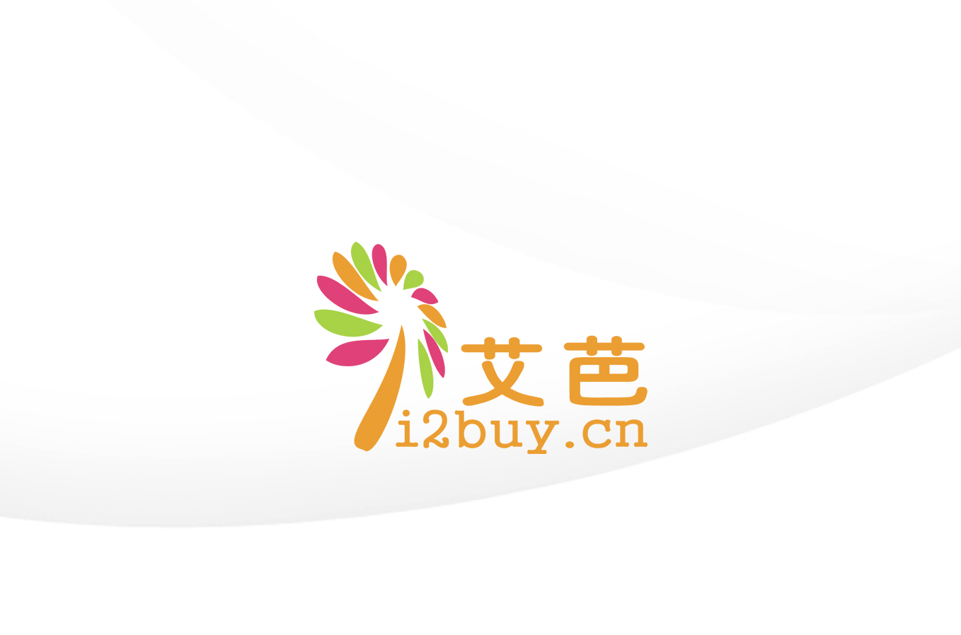 网购配饰logo设计!