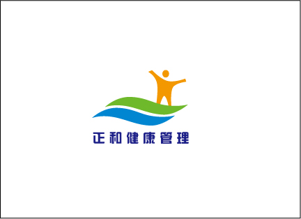 健康管理公司logo及名片设计