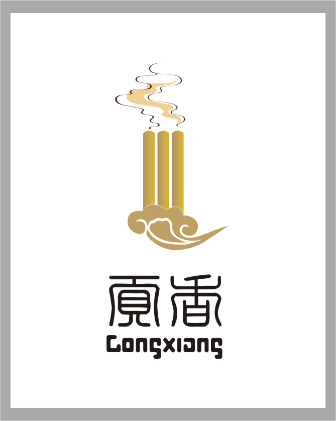 雇佣ta解决类似需求 交稿: 您好,logo精心原创设计制作,希望喜欢