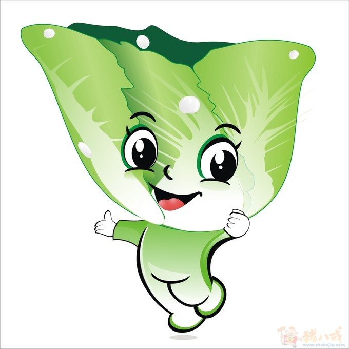 急,做一个新鲜蔬菜的吉祥物 竹林绿海 投标-猪八戒网