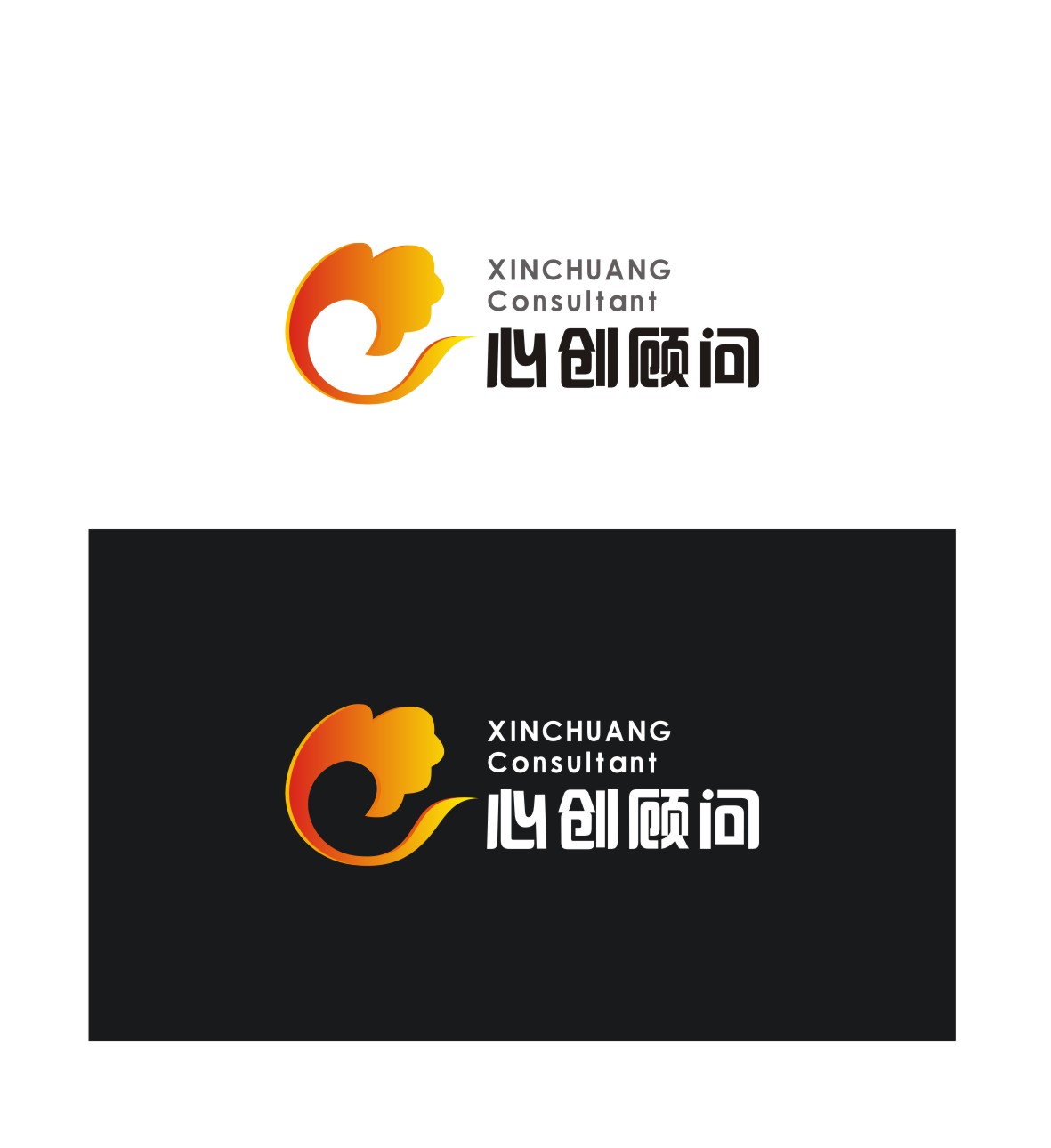 房地产策划公司logo及名片设计