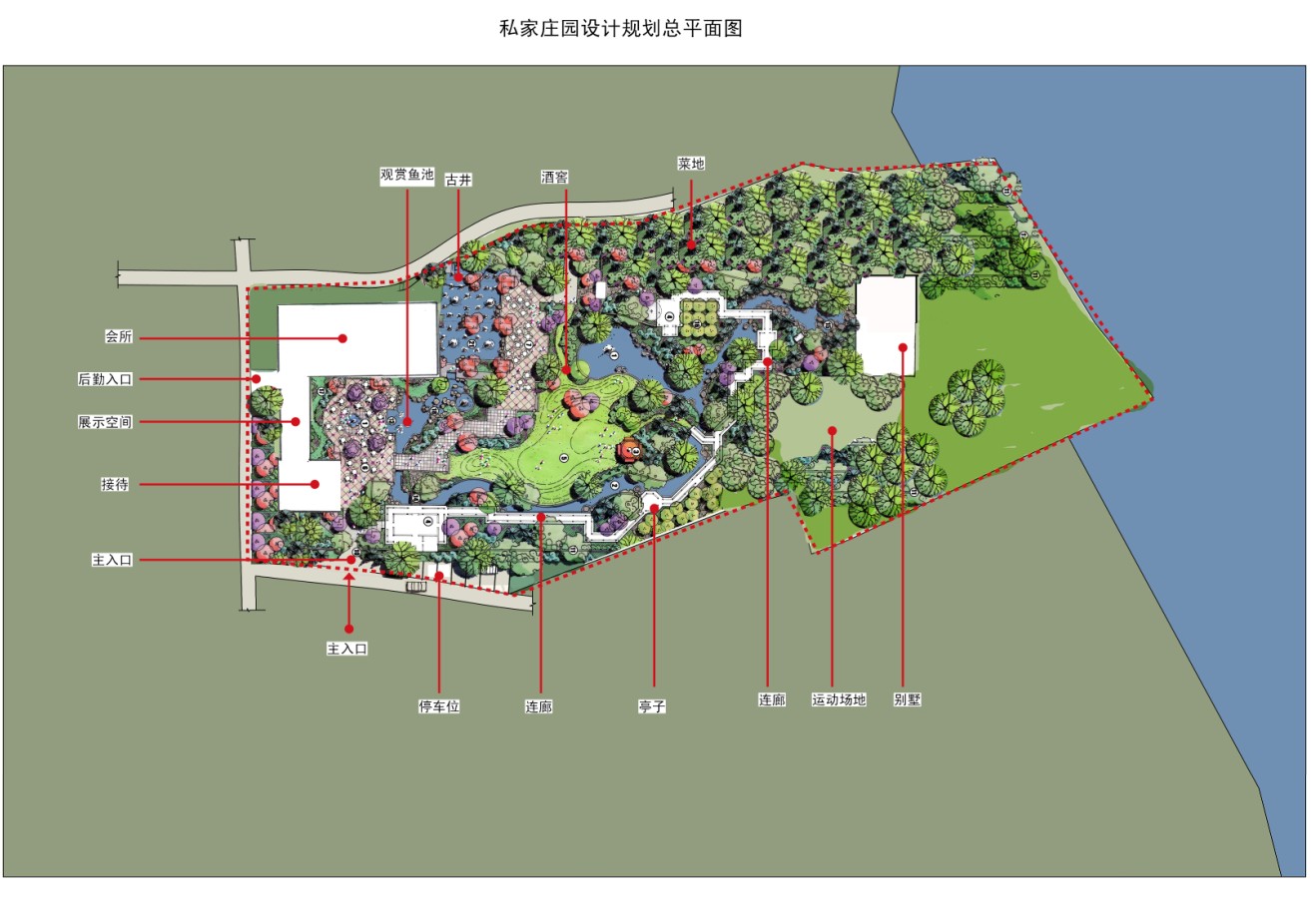 私家高檔莊園設計圖方案徵集第18170200號稿件