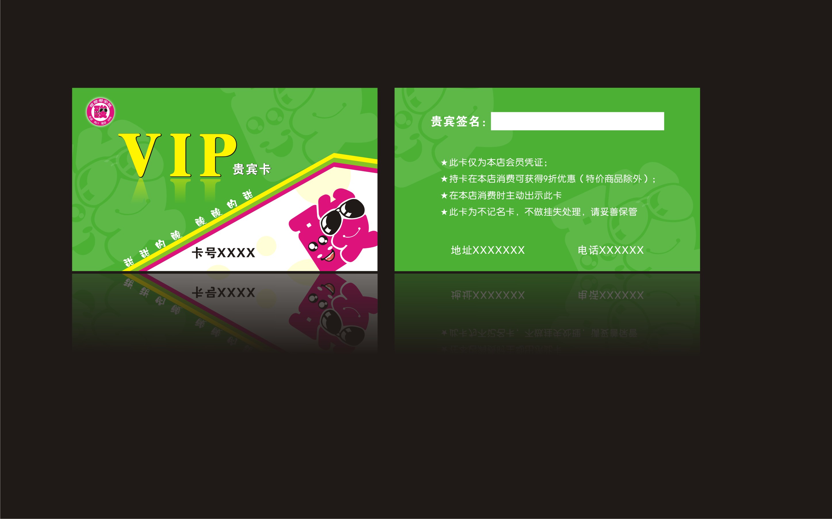 叨教
八戒贵宾区怎么毗连
的简单

先容
（八戒贵宾区网址是多少）