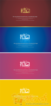 "拉勾"品牌商标设计_特优稿加价-logo设计-猪八戒网