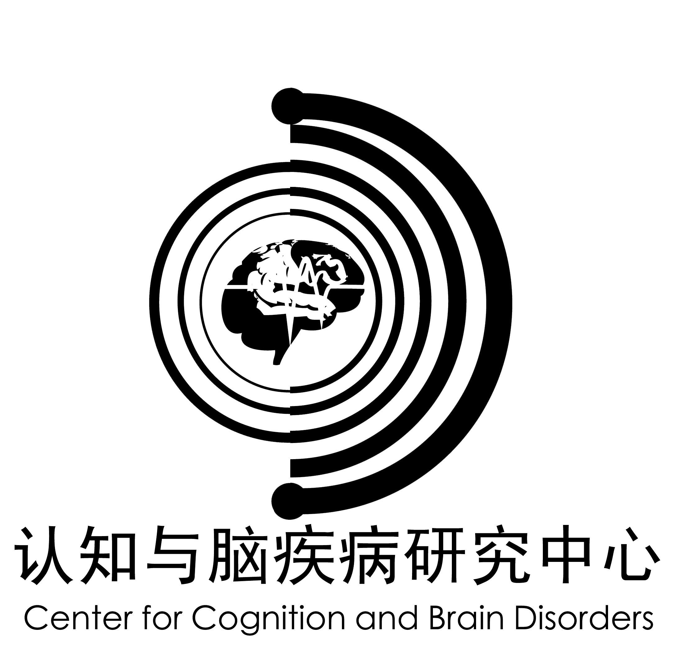 杭州师范大学"认知与脑疾病研究中心"logo征集-logo设计-猪八戒网
