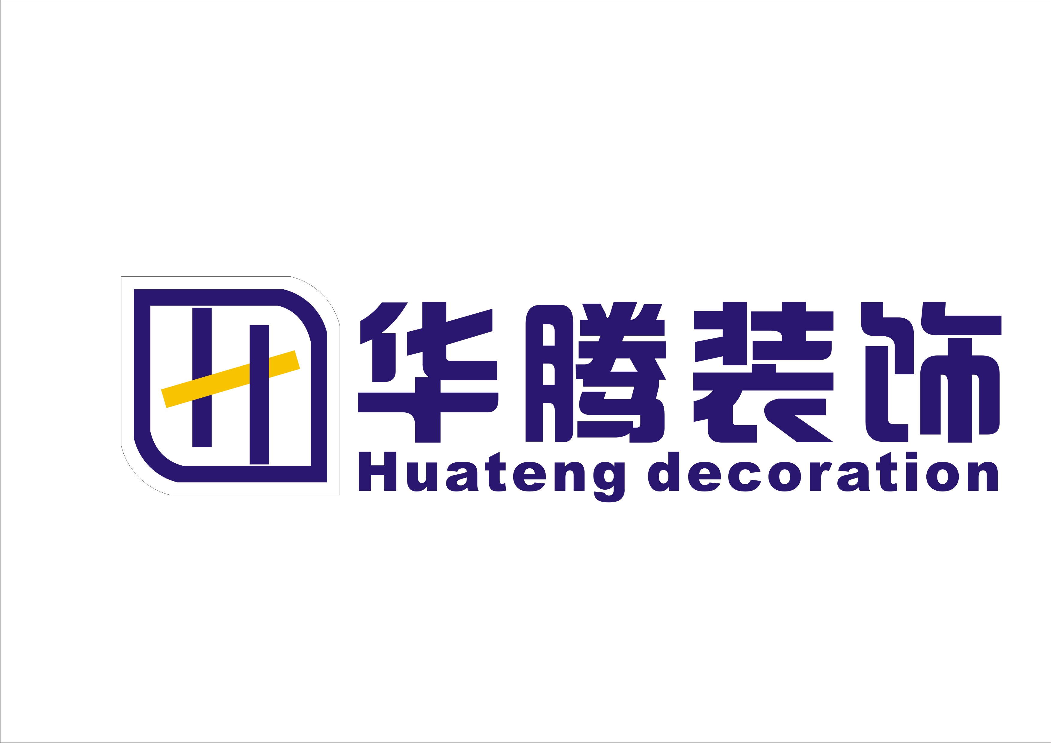 装饰工程公司logo设计