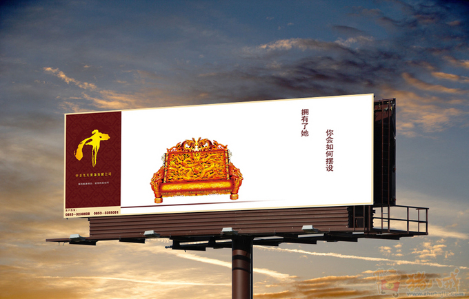 装饰公司(家装为主)长期用于户外做为企业形象宣传识别的广告