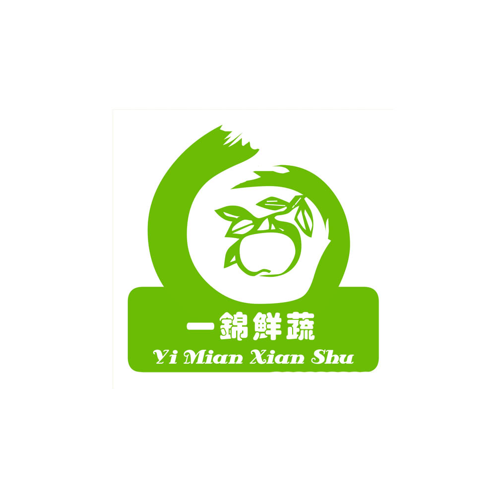 经营蔬菜基地以及生鲜蔬菜连锁店的公司商标设计_加急