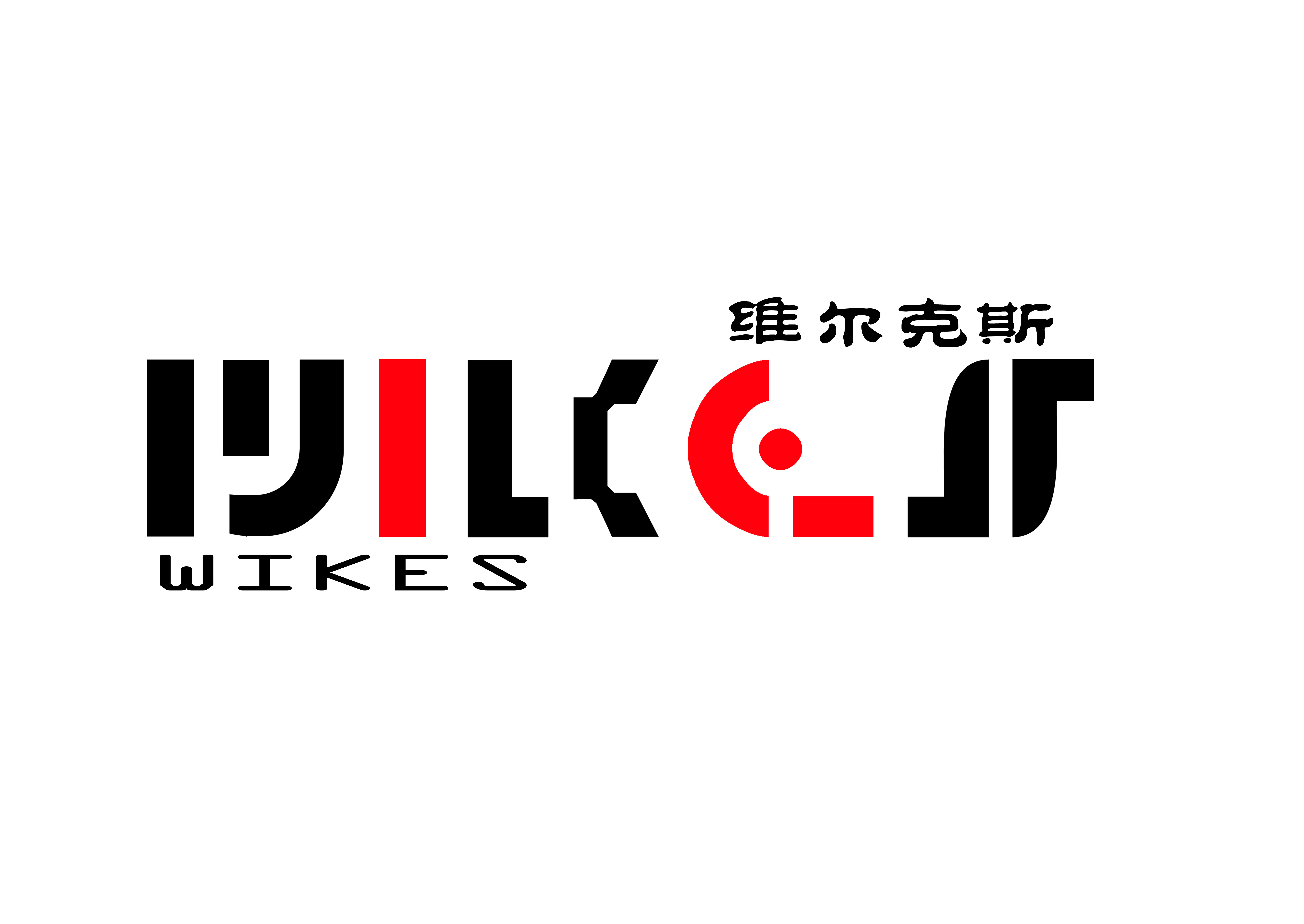 设计品牌商标logo