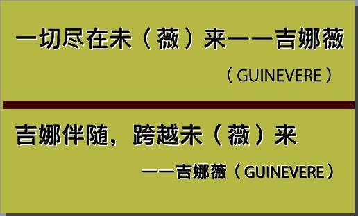 要有創意~~答:設計箱包廣告語只憑樓主這一句信息不夠呀需要有箱包