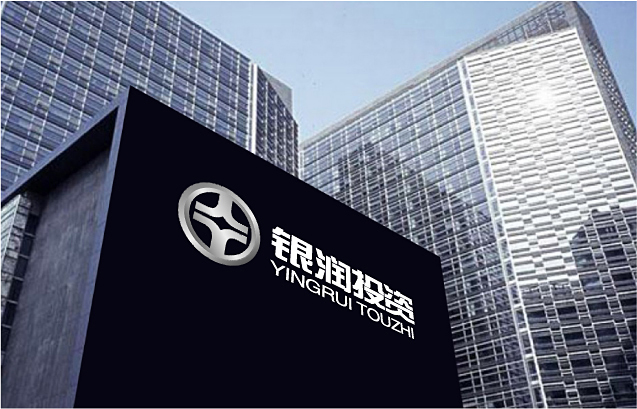 福建银润投资咨询有限公司logo设计