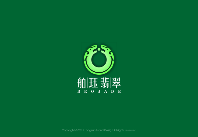 "舶珏翡翠"品牌连锁店logo设计
