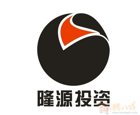 投资有限公司商标设计 asdf3272 投标-猪八戒网