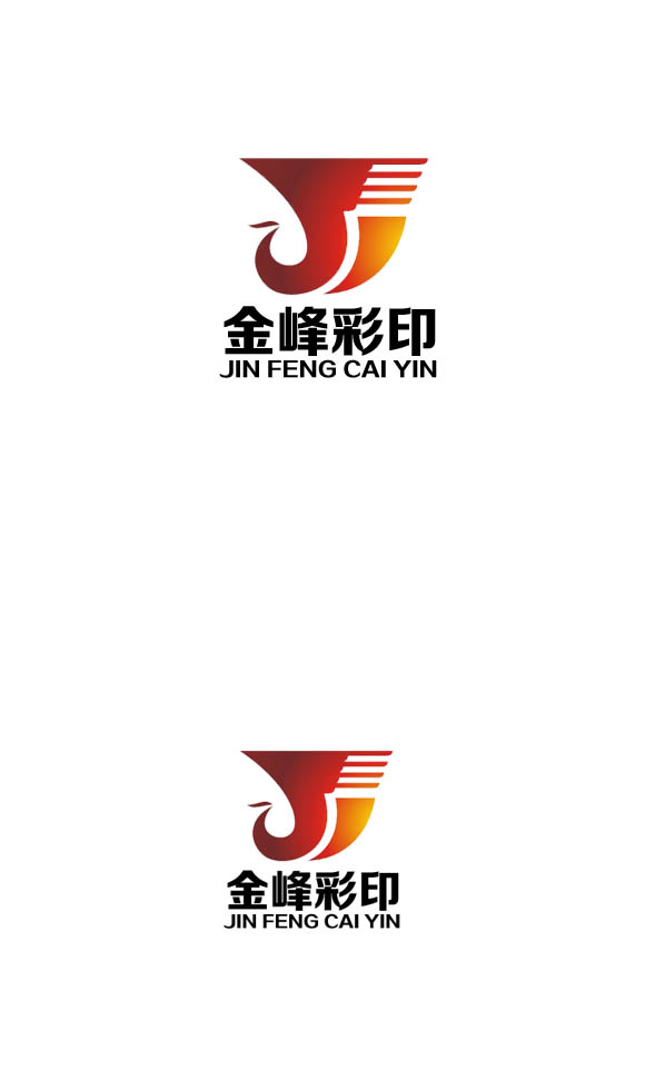 陇南市金峰彩印有限公司logo设计和名片设计