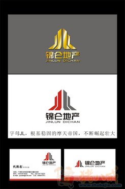 房地產開發公司logo及名片設計