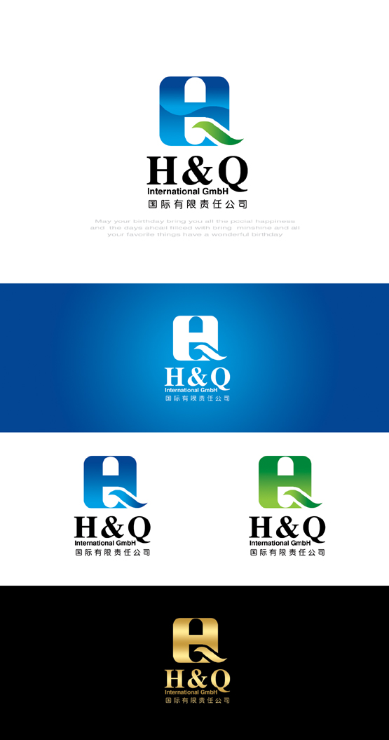 hq国际标志设计 wengemu 投标-猪八戒网