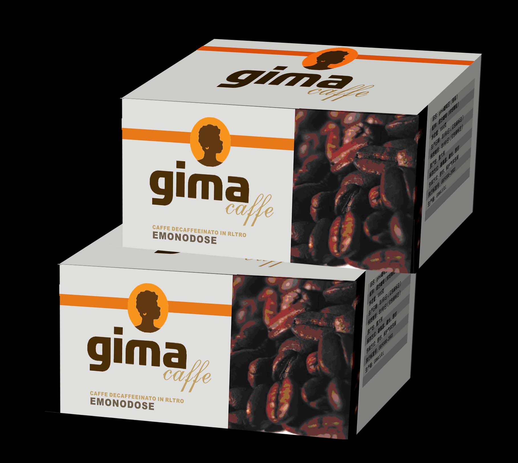 简易咖啡包装盒设计