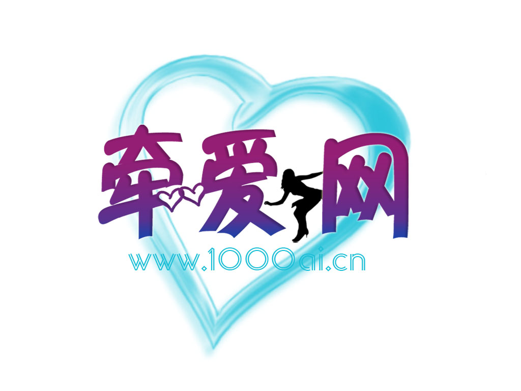 相亲网站logo设计征集