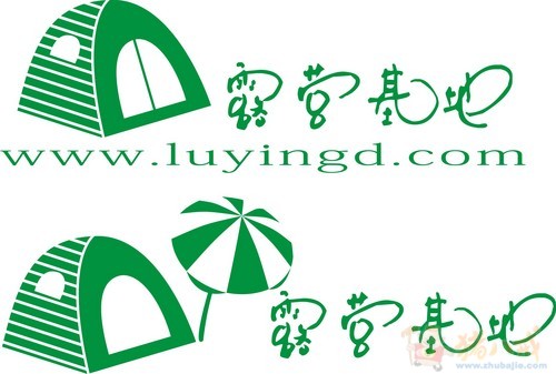 露营基地征集网站logo设计
