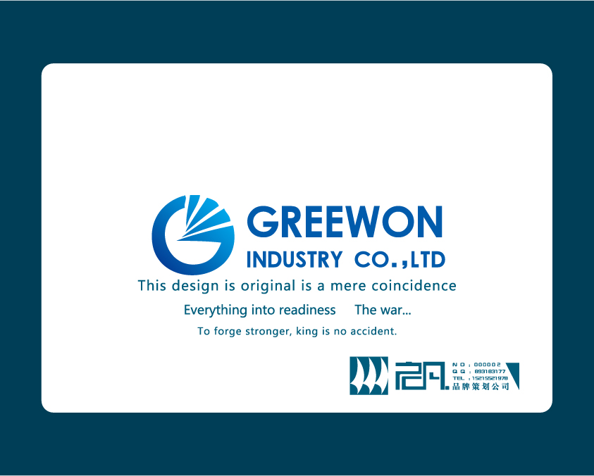 化工公司英文logo设计