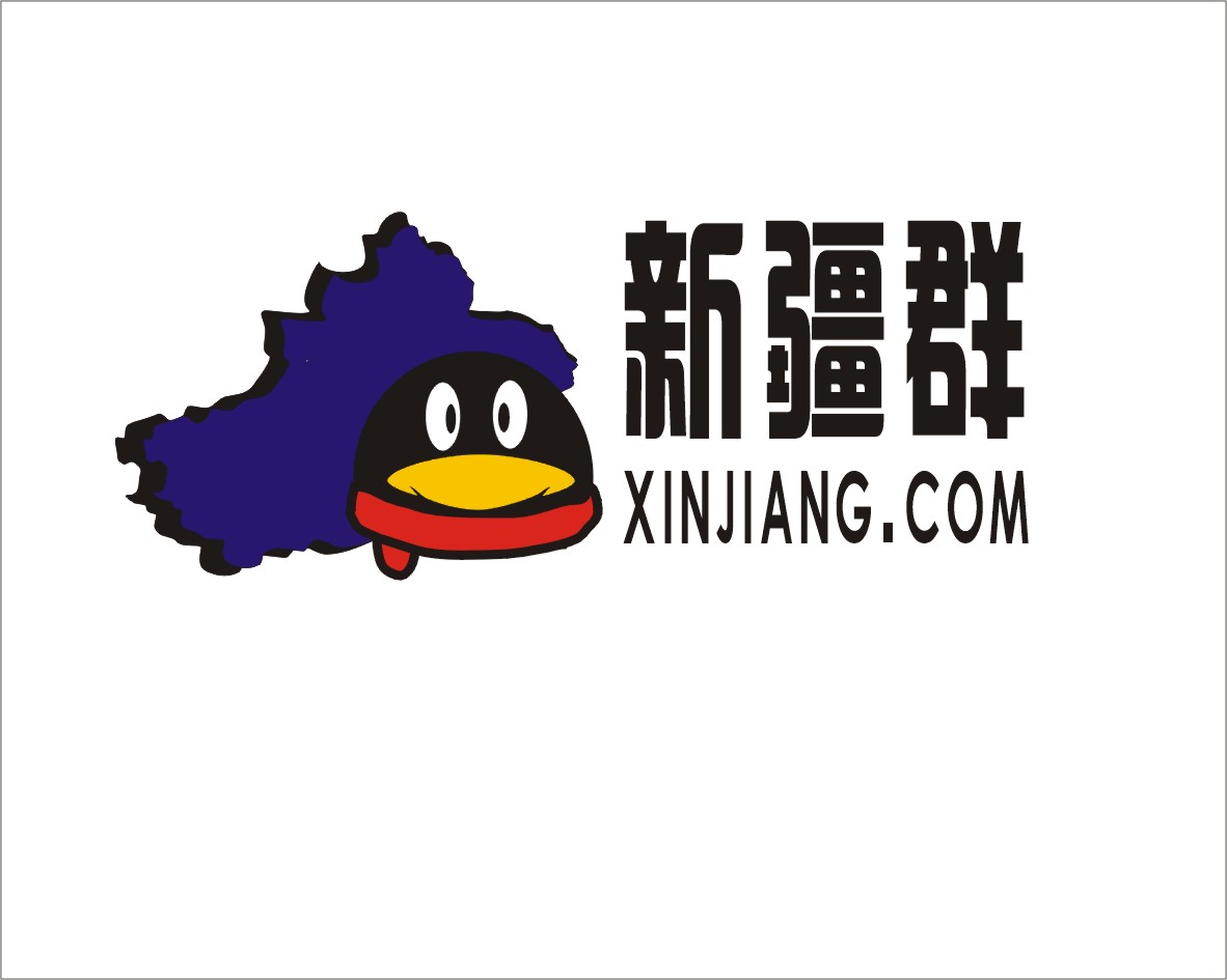新疆群网站logo设计