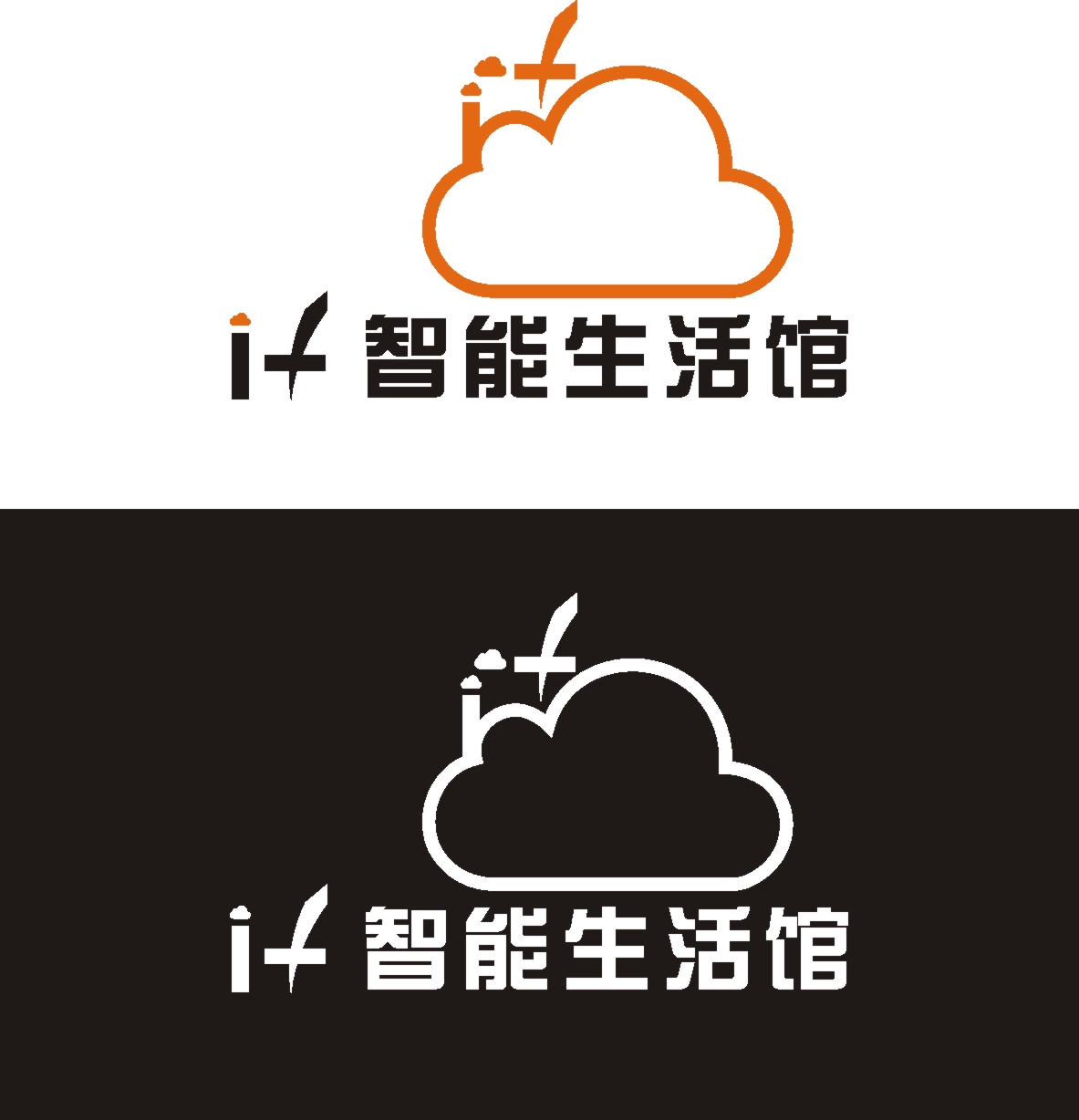 关于智能家居logo设计