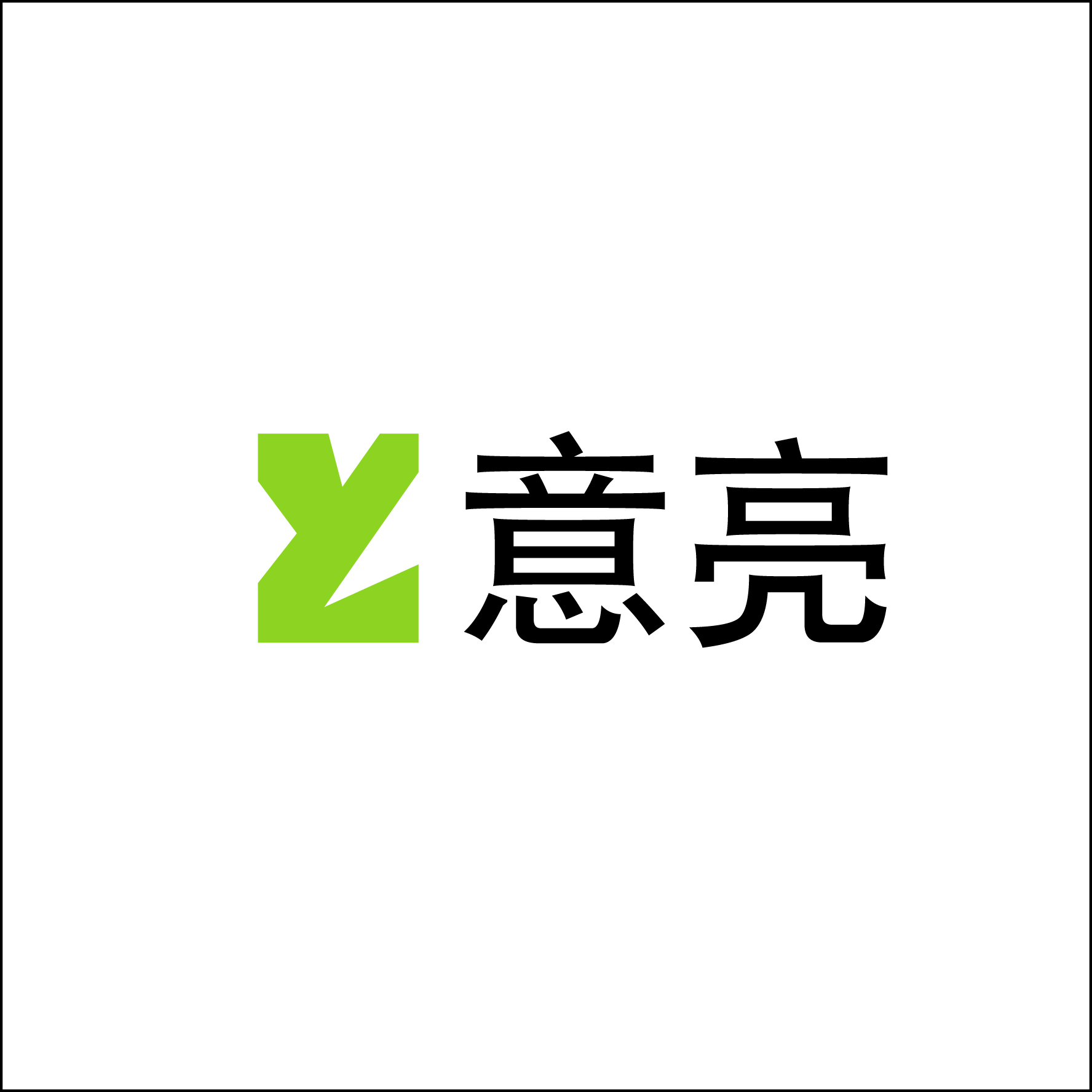 商标logo设计_加急