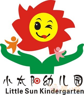 定制标志设计,小太阳幼儿园logo