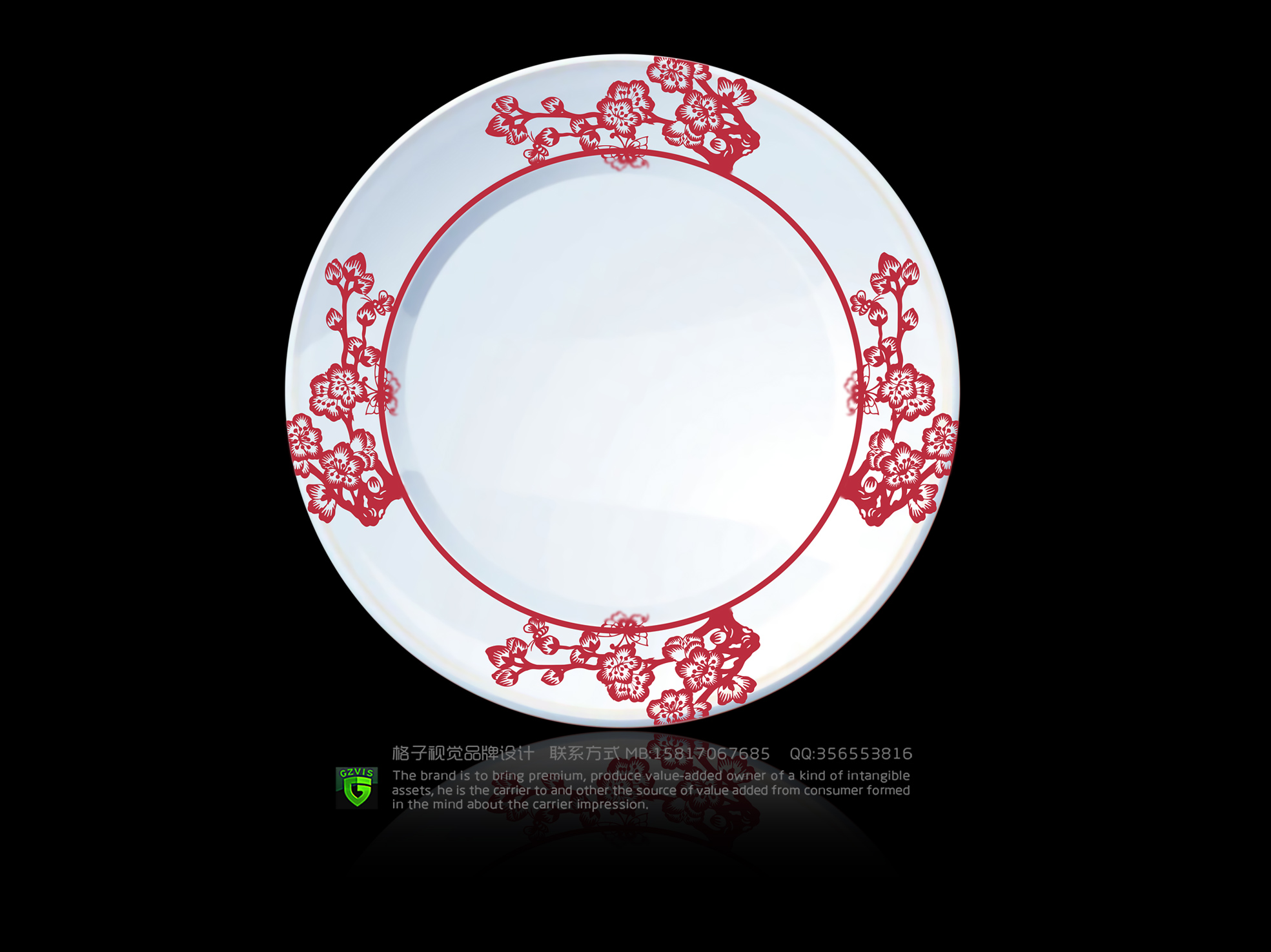 陶瓷餐具整套花面设计