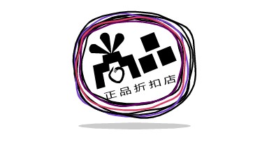 服裝店名logo設計 s** 投標-豬八戒網