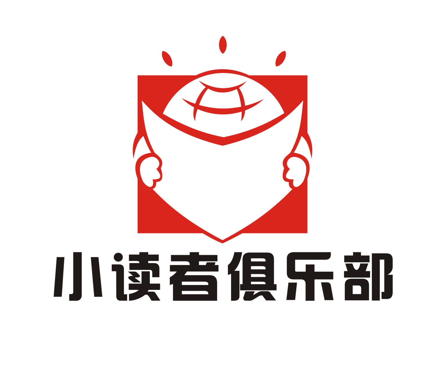 "小读者俱乐部 logo及名片设计