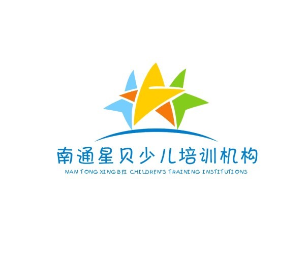 少儿培训机构的卡通形象,加急!