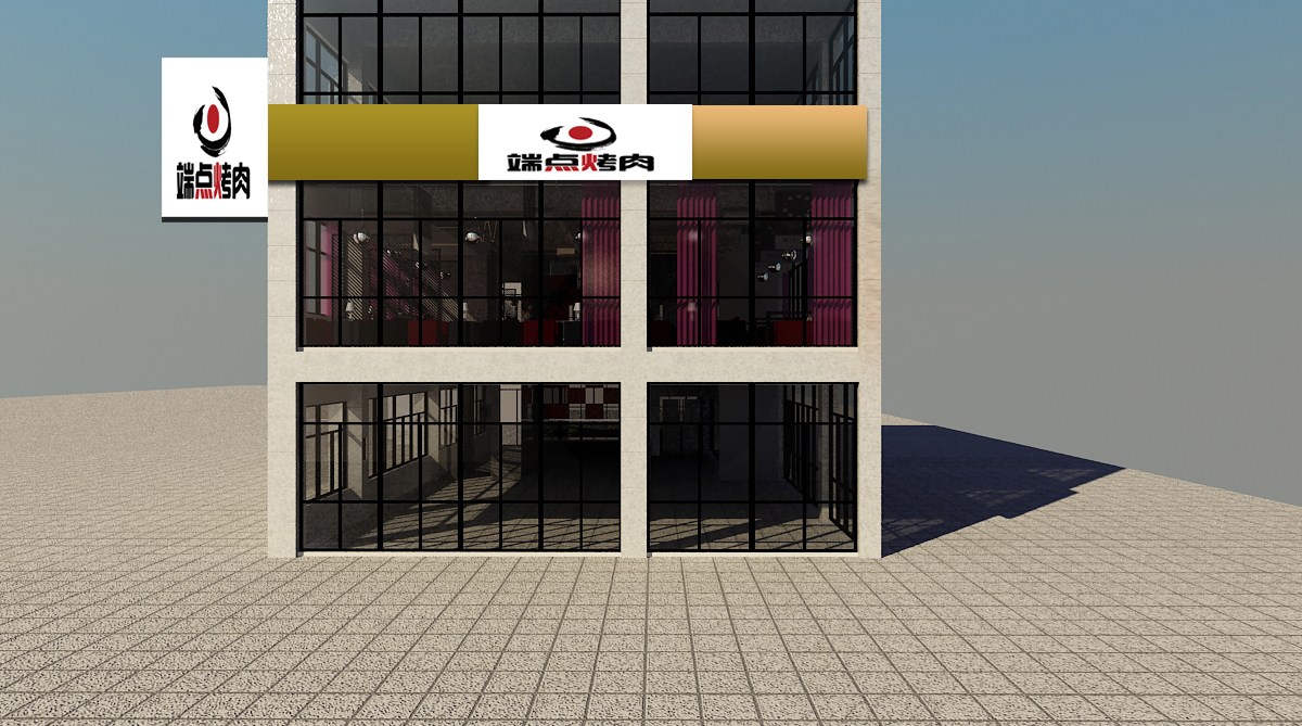 高档烧烤店店招门头loog设计第22056035号稿件