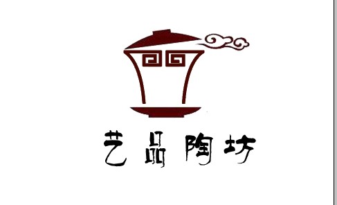 "艺品陶坊"宜兴紫砂 logo设计第22120817号稿件