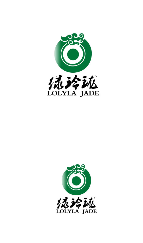 翡翠珠宝logo设计第22213778号稿件