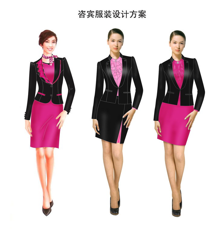 酒店咨宾服设计