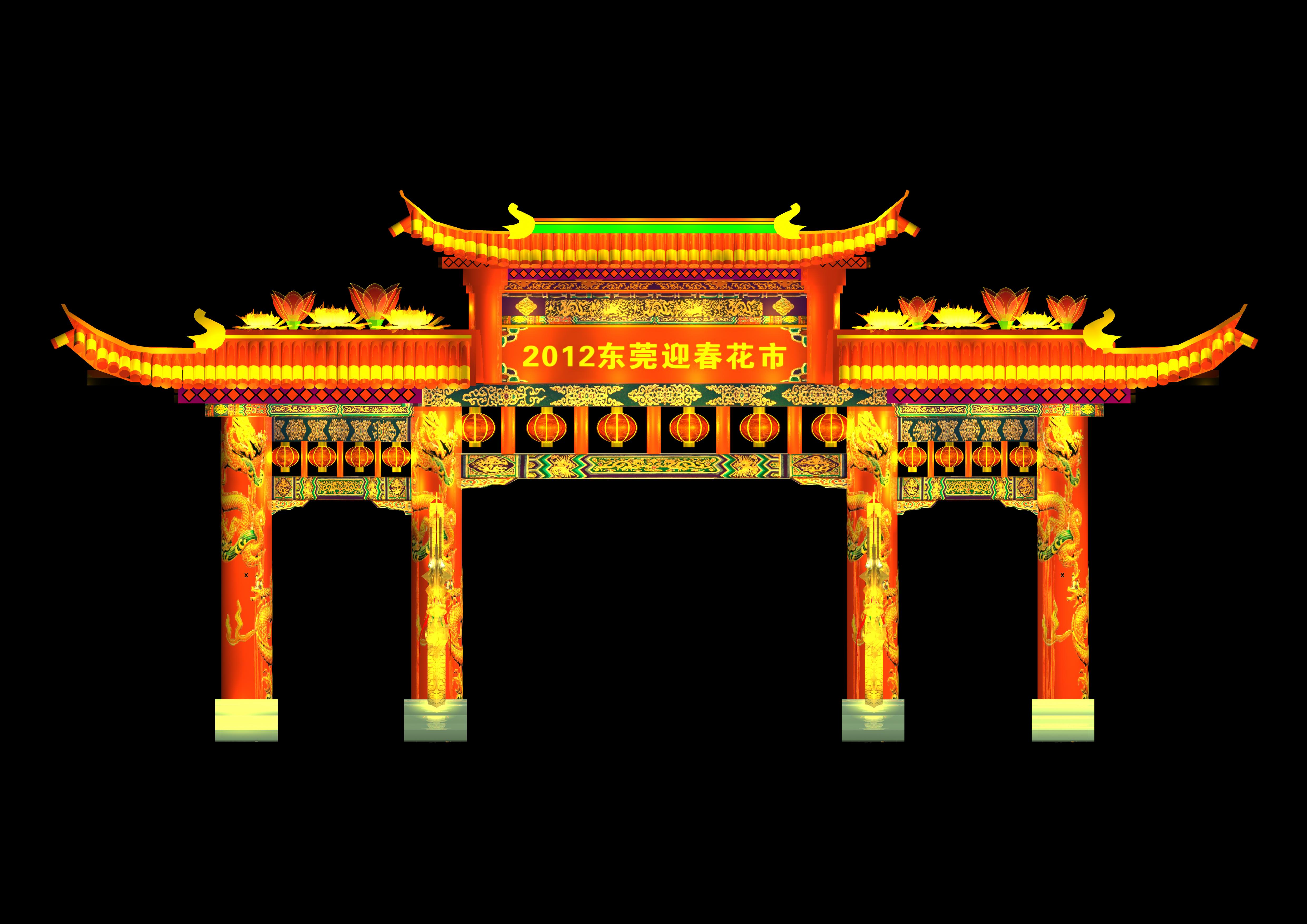 收彩灯门楼效果图