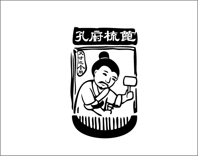 产品外包装卡通图片设计-卡通形象设计-logo/vi设计 -猪八戒网