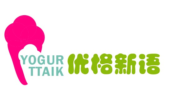优格冰淇淋店标设计-logo设计-猪八戒网
