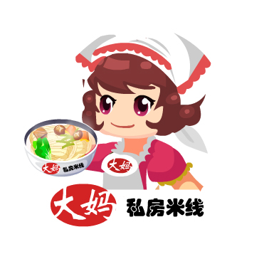 米线店人物logo形象设计 小辛巴工作室 投标-猪八戒网