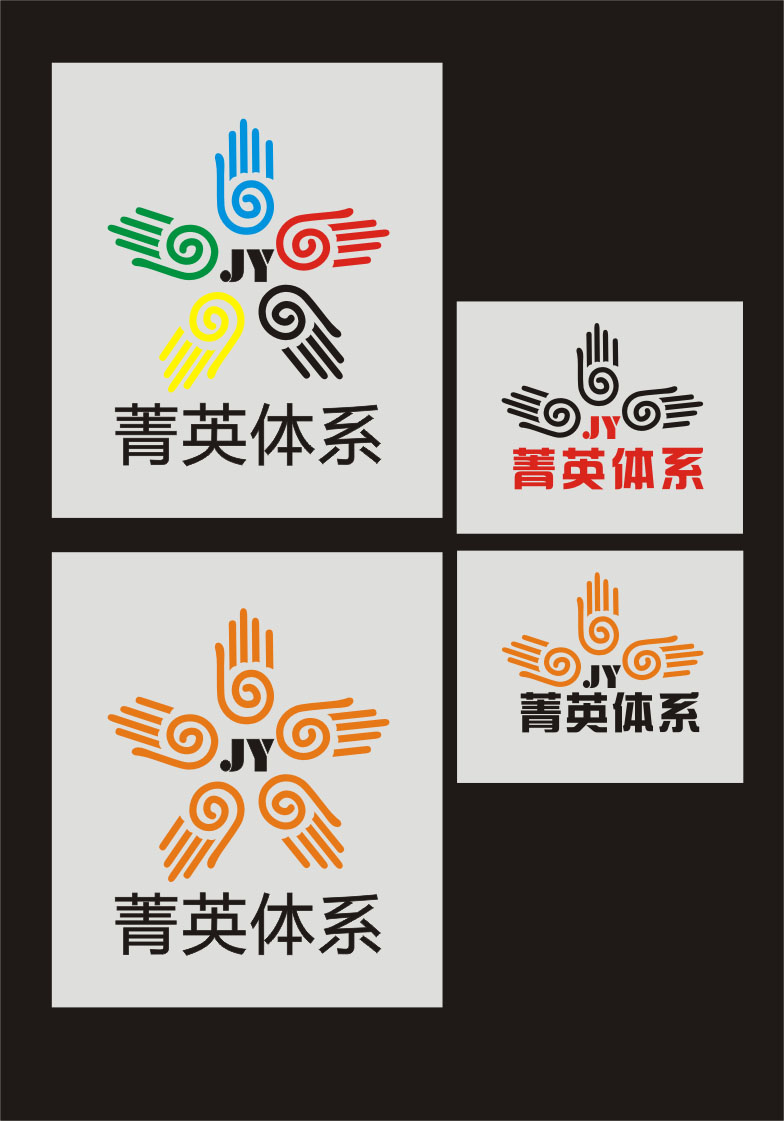 直销团队标志设计-logo设计-猪八戒网