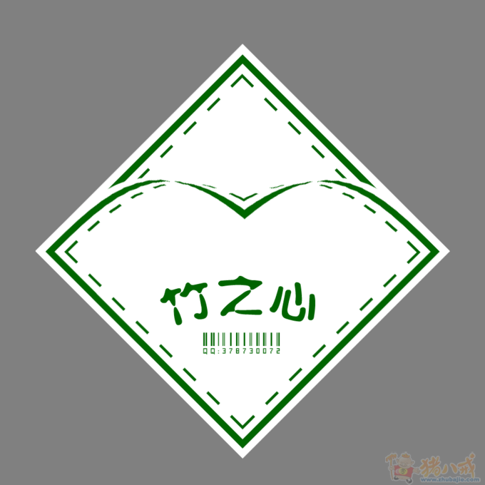 竹纤维品牌logo设计 知了网络设计工作室 投标-猪八戒网