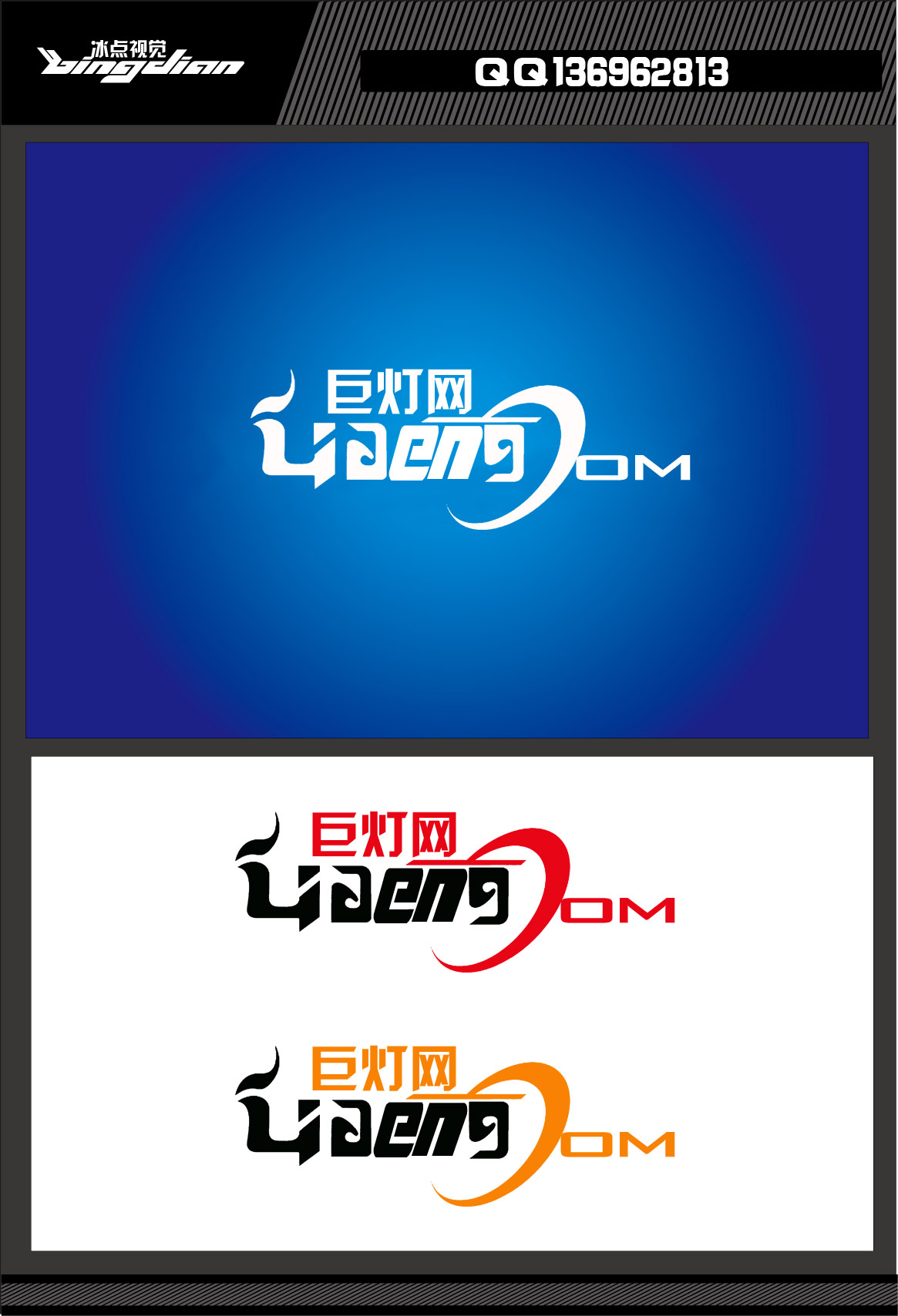 猪八戒免费测试网站_猪八戒考试软件手机版 猪八戒免费测试网站_猪八戒考试软件手机版